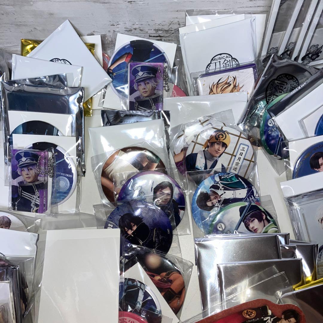 刀剣乱舞　ミュージカル　グッズ　まとめ売り