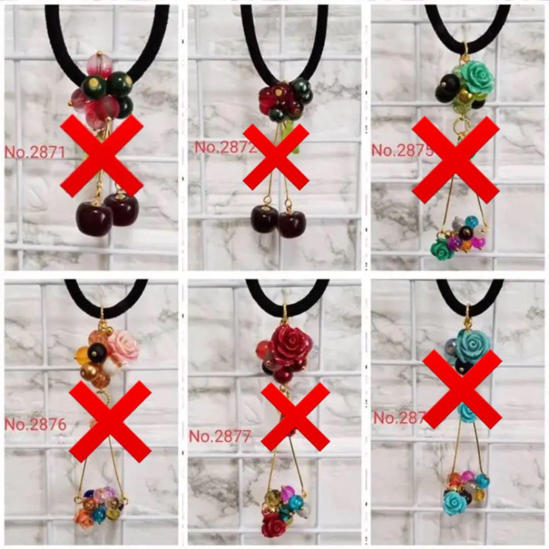 Layla様  専用ページです