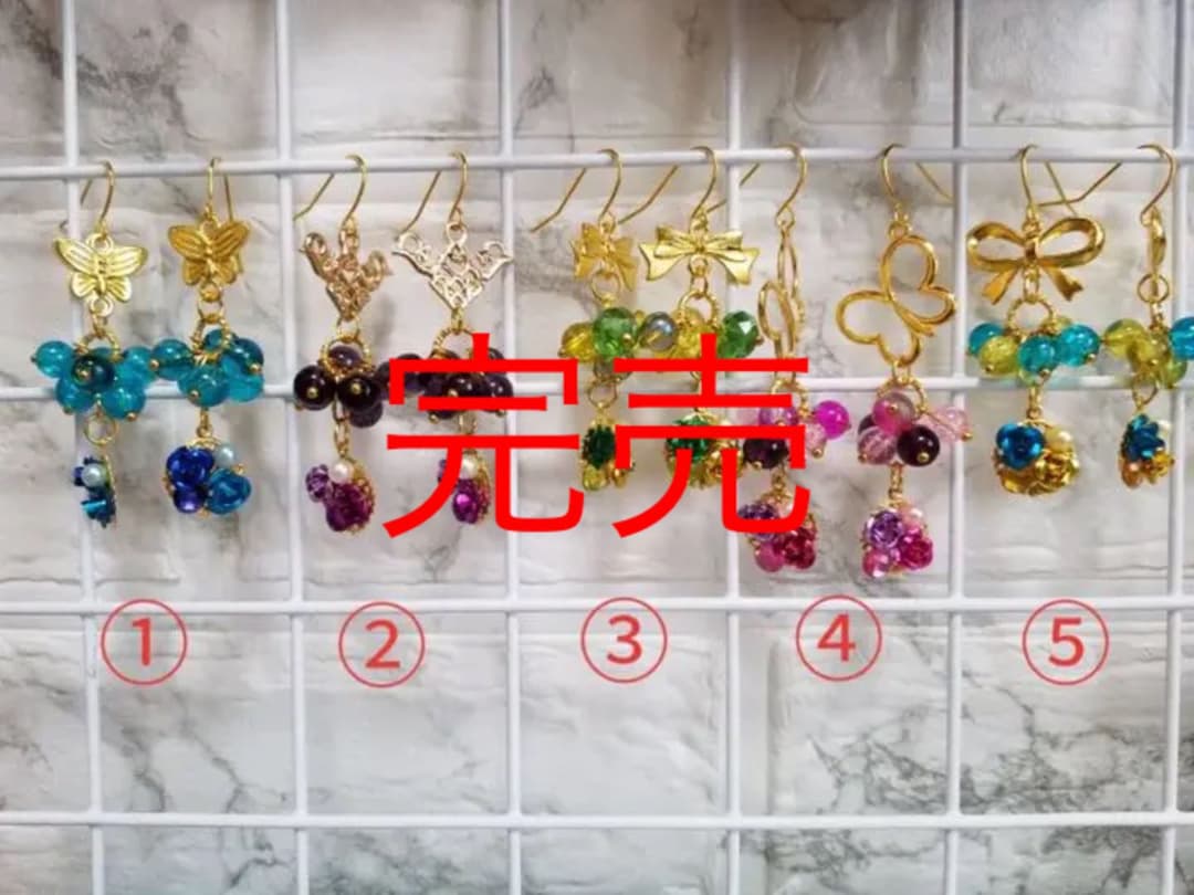 Layla様  専用ページです