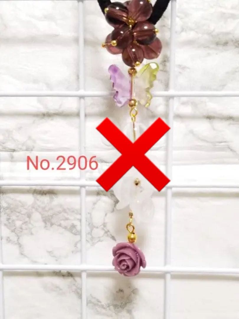 Layla様  専用ページです