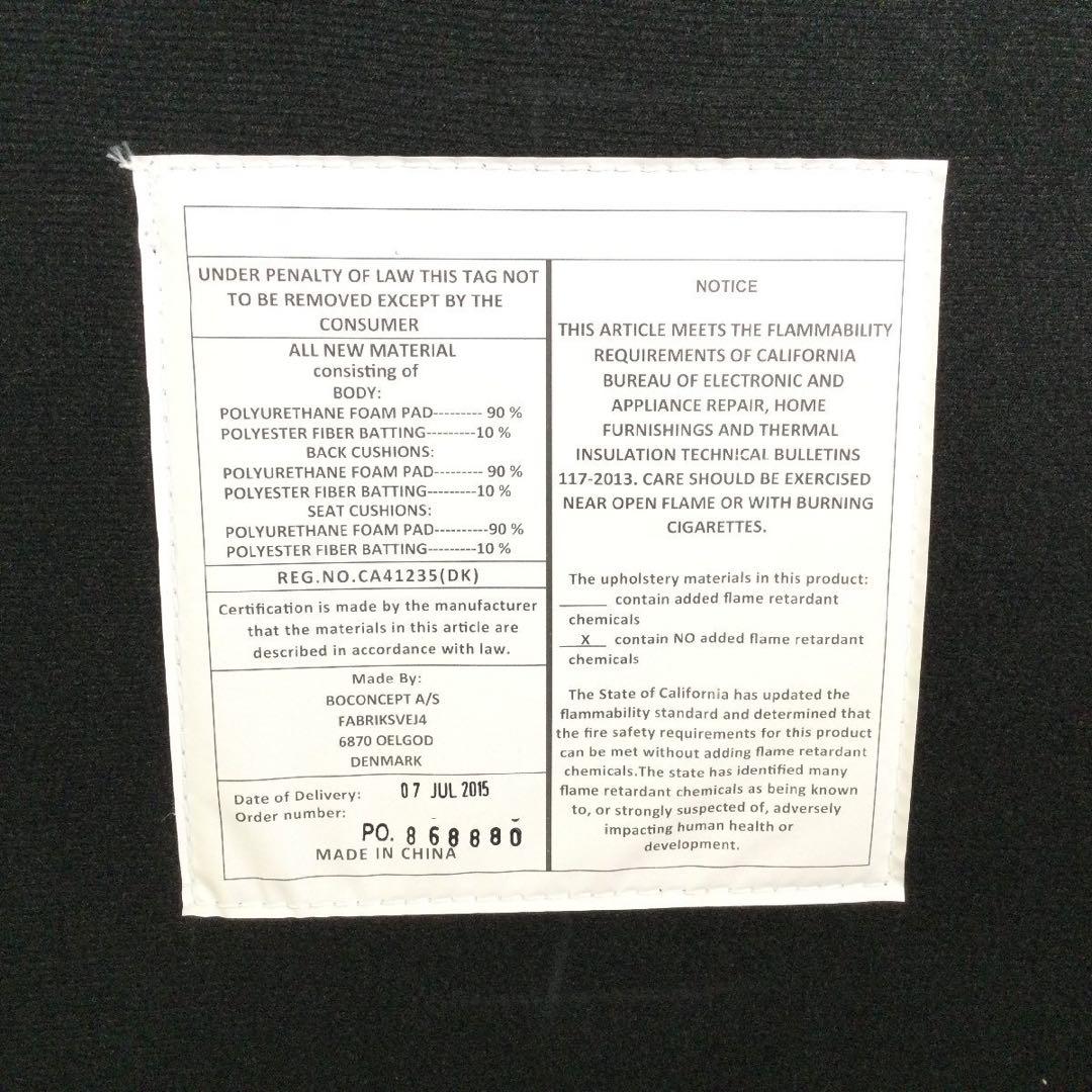 BoConcept ボーコンセプト メロ2 リクライニング2Pソファベッド