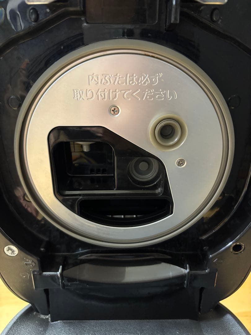 象印 炎舞炊き 圧力IH炊飯ジャー　NW-ES07