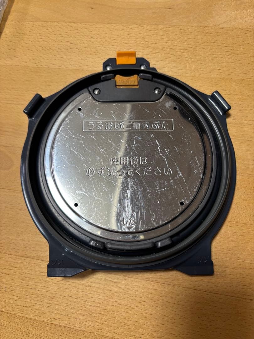 象印 炎舞炊き 圧力IH炊飯ジャー　NW-ES07