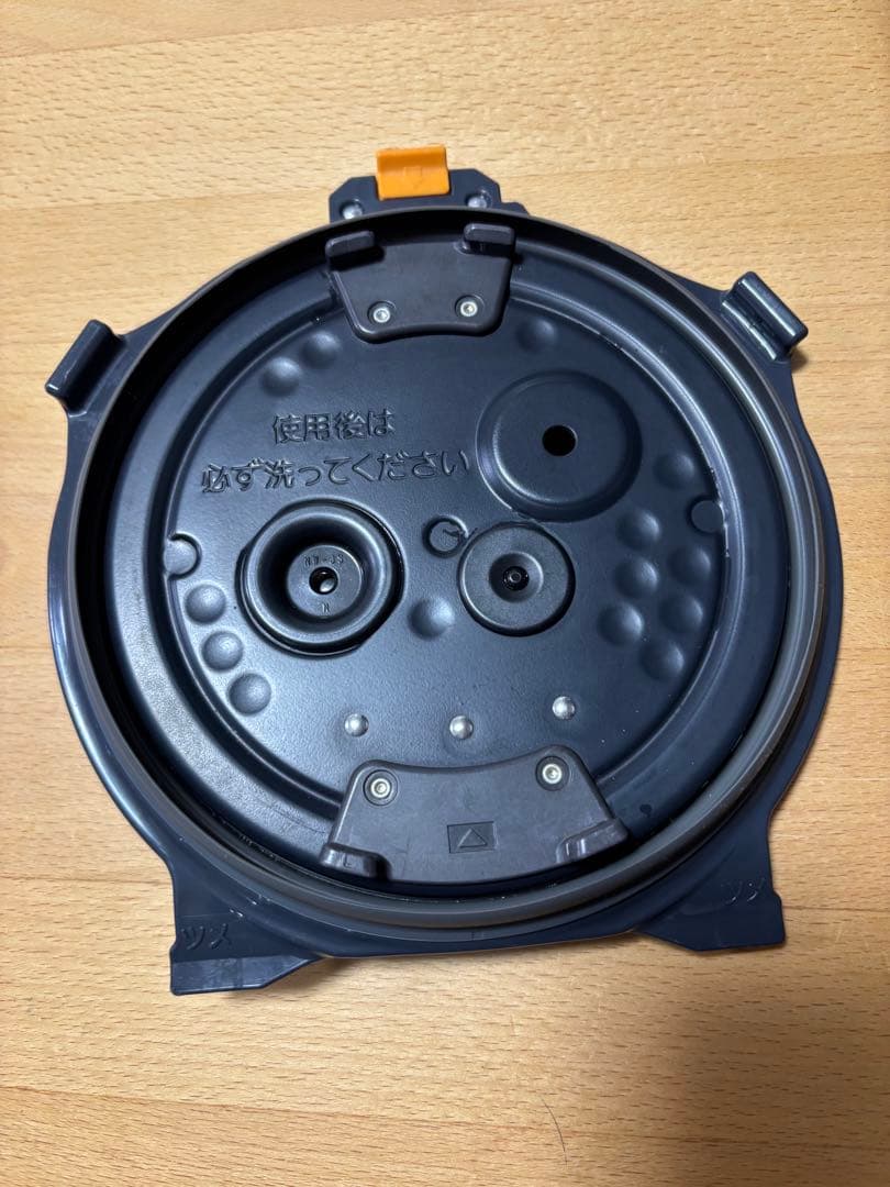 象印 炎舞炊き 圧力IH炊飯ジャー　NW-ES07