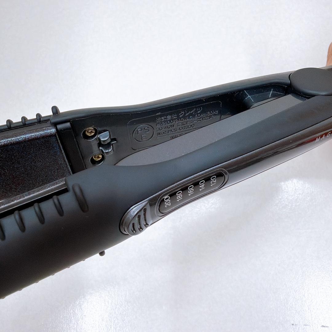 【美品】MAGNET Hair Pro マグネットヘアプロ HCS-G03DG