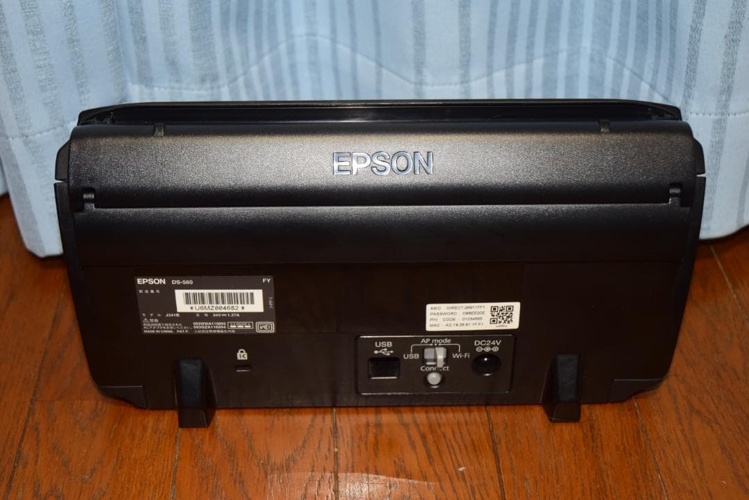 EPSON DS-560 スキャナー Wi-Fi対応 累計1346枚 動作確認済