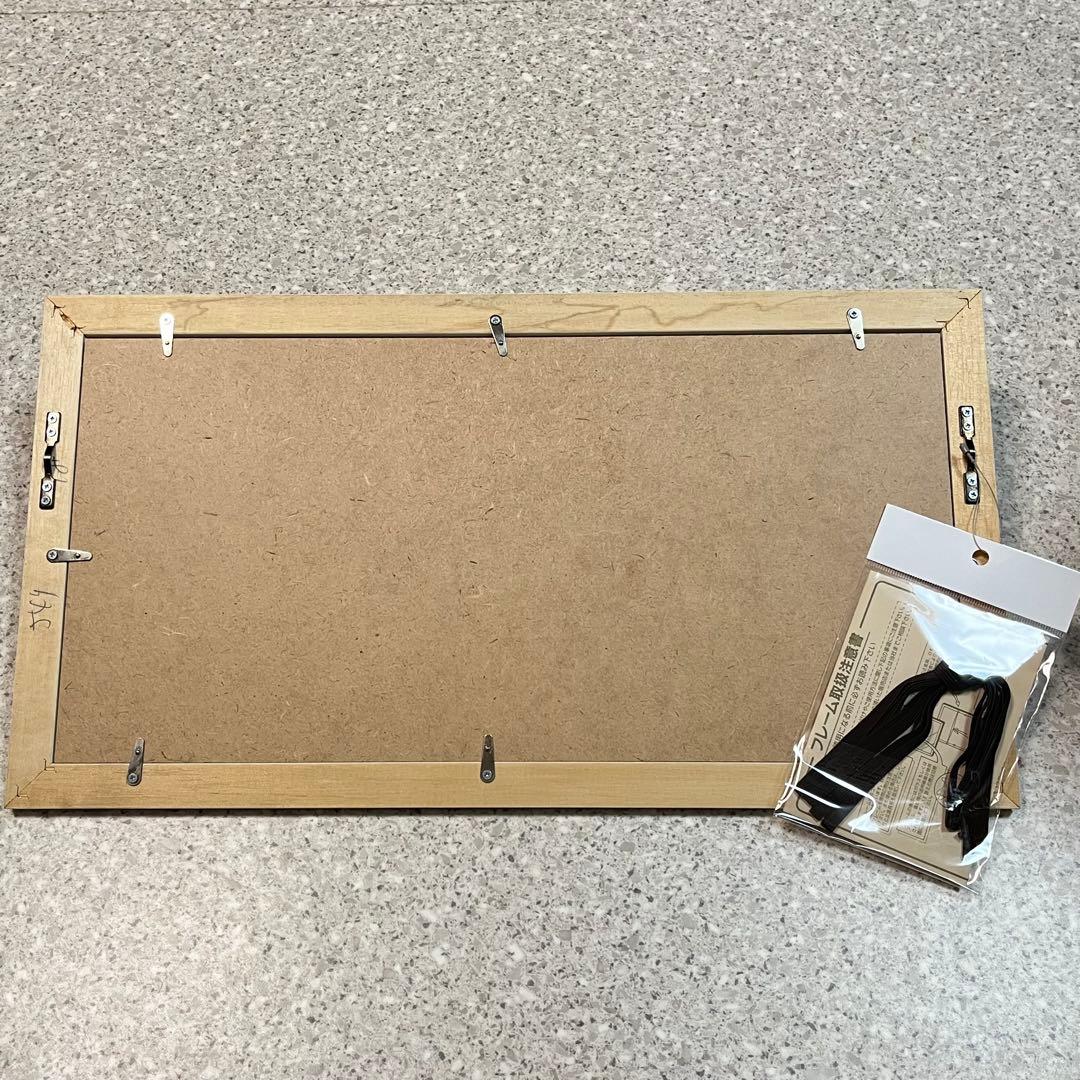 【限定800枚】　渡辺あきお　Akio watanabe ねこと蝶々　猫