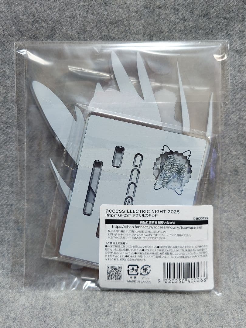 access アクリルスタンド Rippin’ GHOST アクスタ