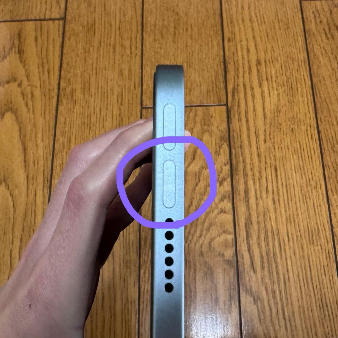 【期間限定】iPad mini 第7世代 Wi-Fi 128GB 極美品