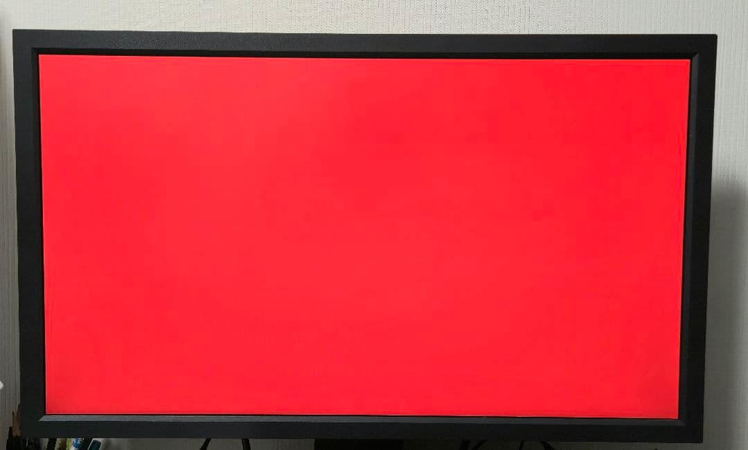 BenQ ZOWIE XL2411K 24インチ ゲーミングモニター