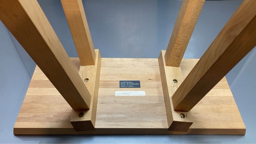 Karimoku New Standard　チェア　P344XADN　カリモク