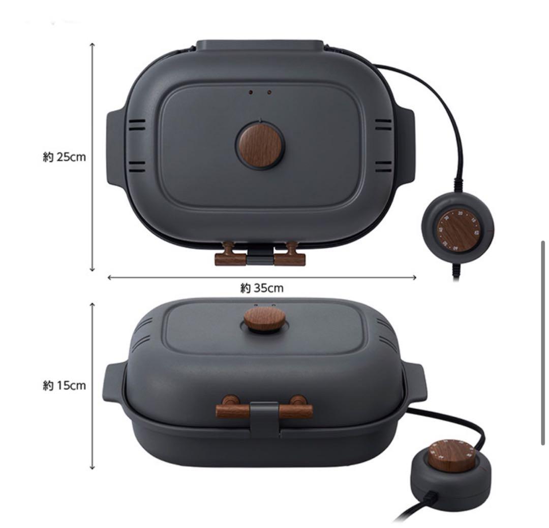 【未使用品】DOSHISHA WFX-102T 焼き芋メーカー タイマー付き