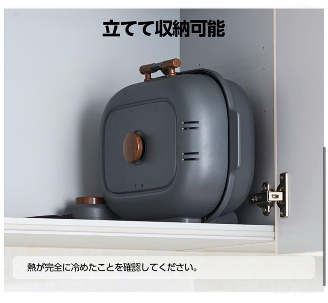【未使用品】DOSHISHA WFX-102T 焼き芋メーカー タイマー付き