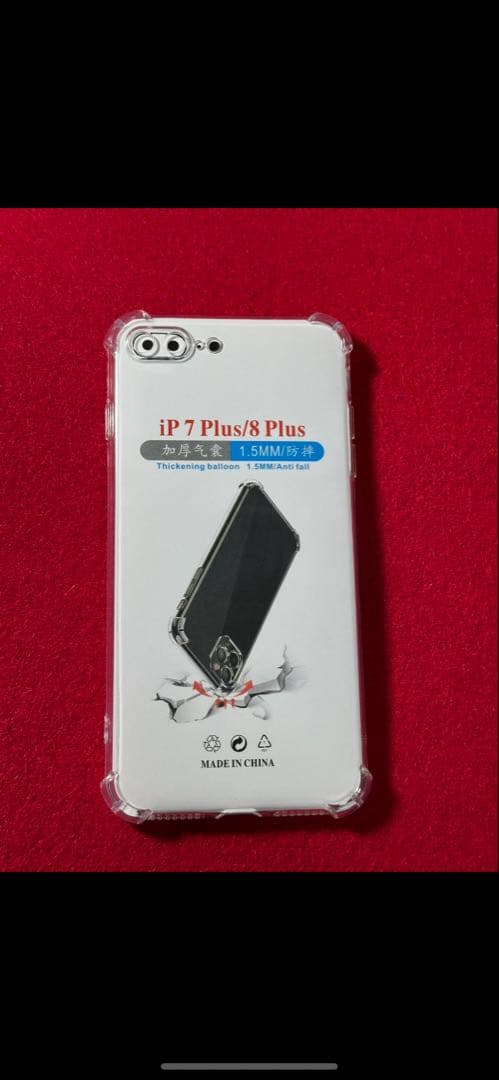 【4699】iPhone 8plusゴルド 64GB simフリー