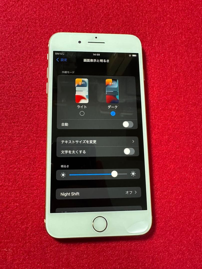 【4699】iPhone 8plusゴルド 64GB simフリー