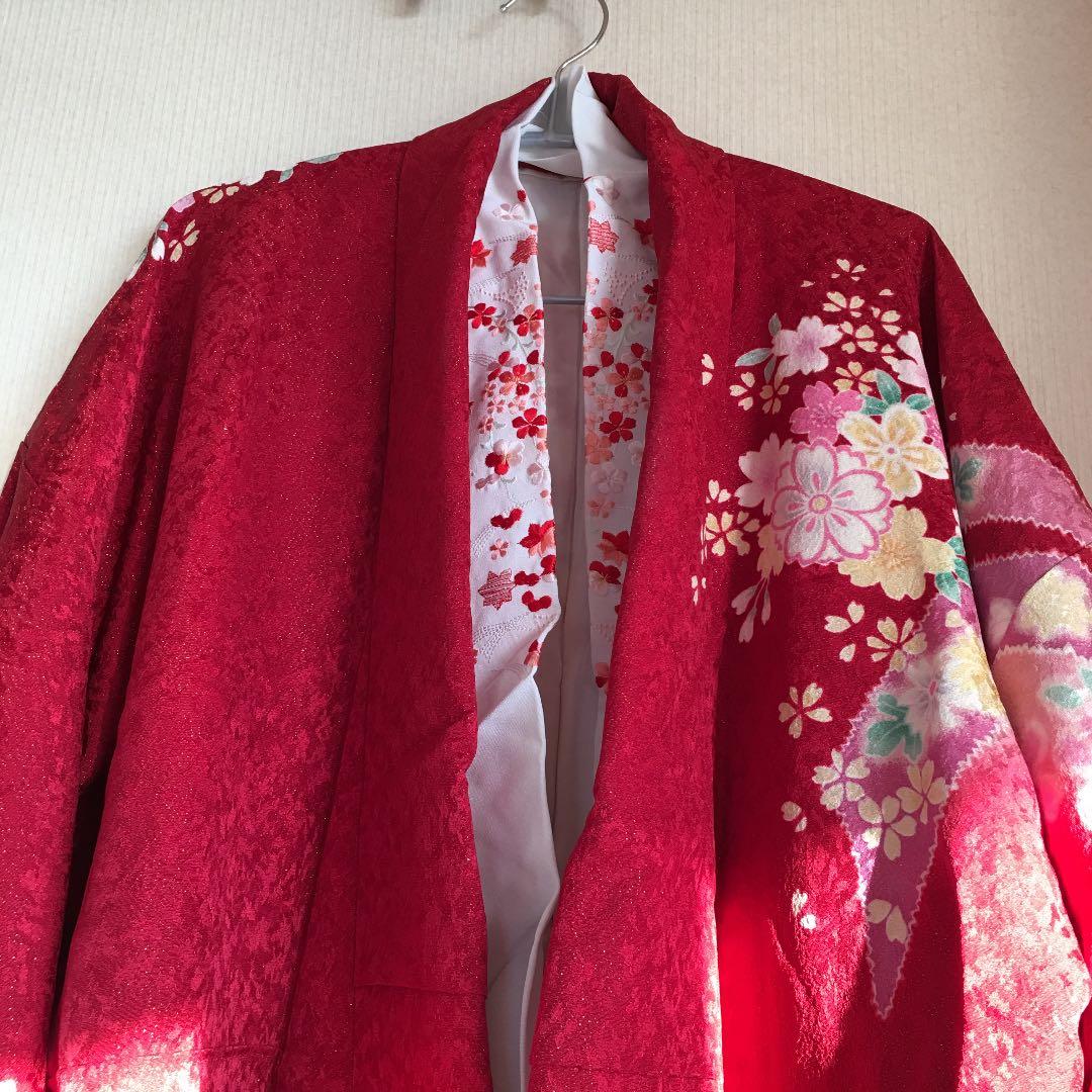 晴れ着 京都きもの友禅