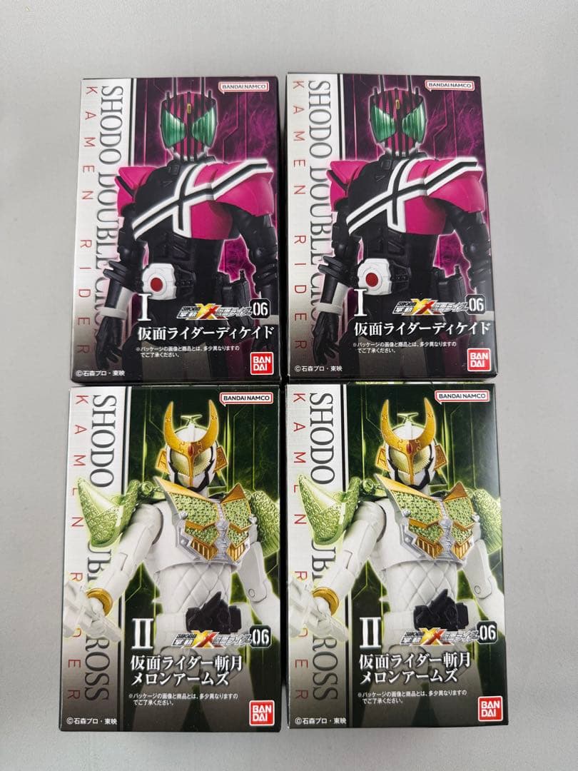 SHODO XX 仮面ライダー 06 BOXセット