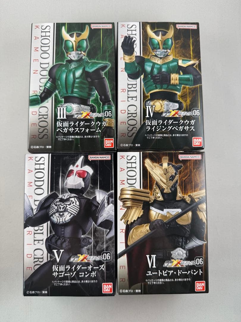 SHODO XX 仮面ライダー 06 BOXセット