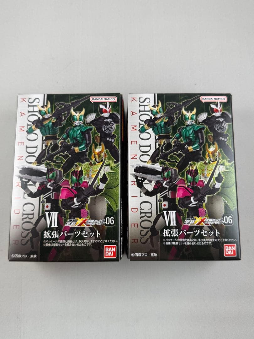 SHODO XX 仮面ライダー 06 BOXセット