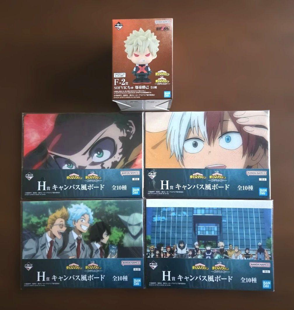 一番くじ 僕のヒーローアカデミア C賞 緑谷出久 D賞 爆豪勝己　おまけ付き
