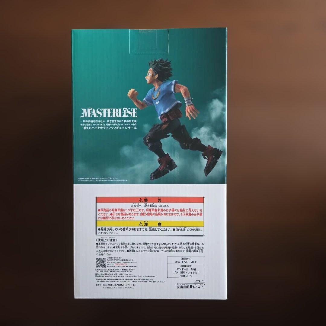 一番くじ 僕のヒーローアカデミア C賞 緑谷出久 D賞 爆豪勝己　おまけ付き