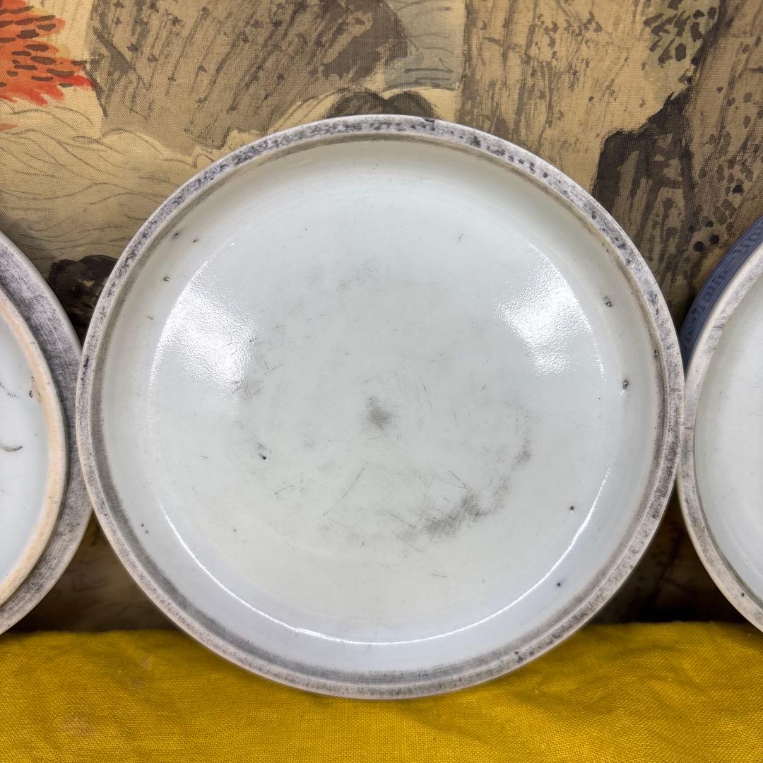 中国美術 龍 硯 染附 清の時代　光緒時代