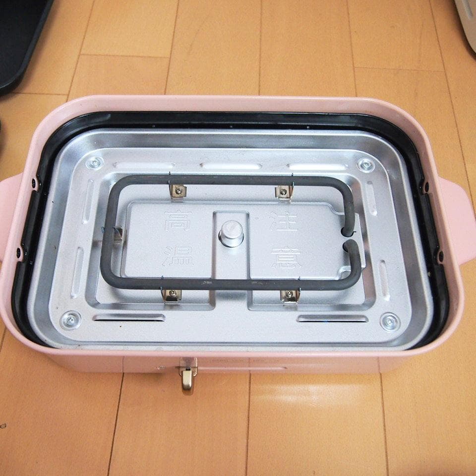 BRUNO ブルーノコンパクトホットプレート グリルプレート セラミックコート鍋