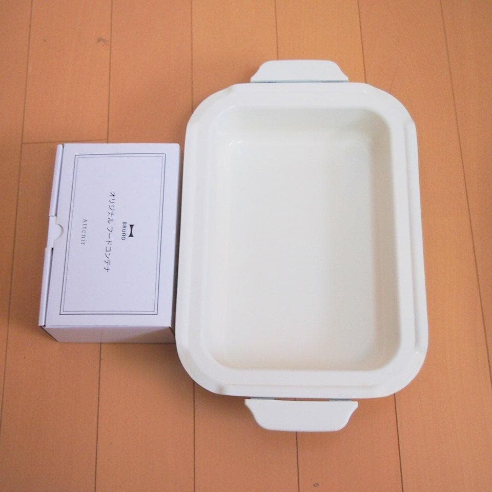 BRUNO ブルーノコンパクトホットプレート グリルプレート セラミックコート鍋