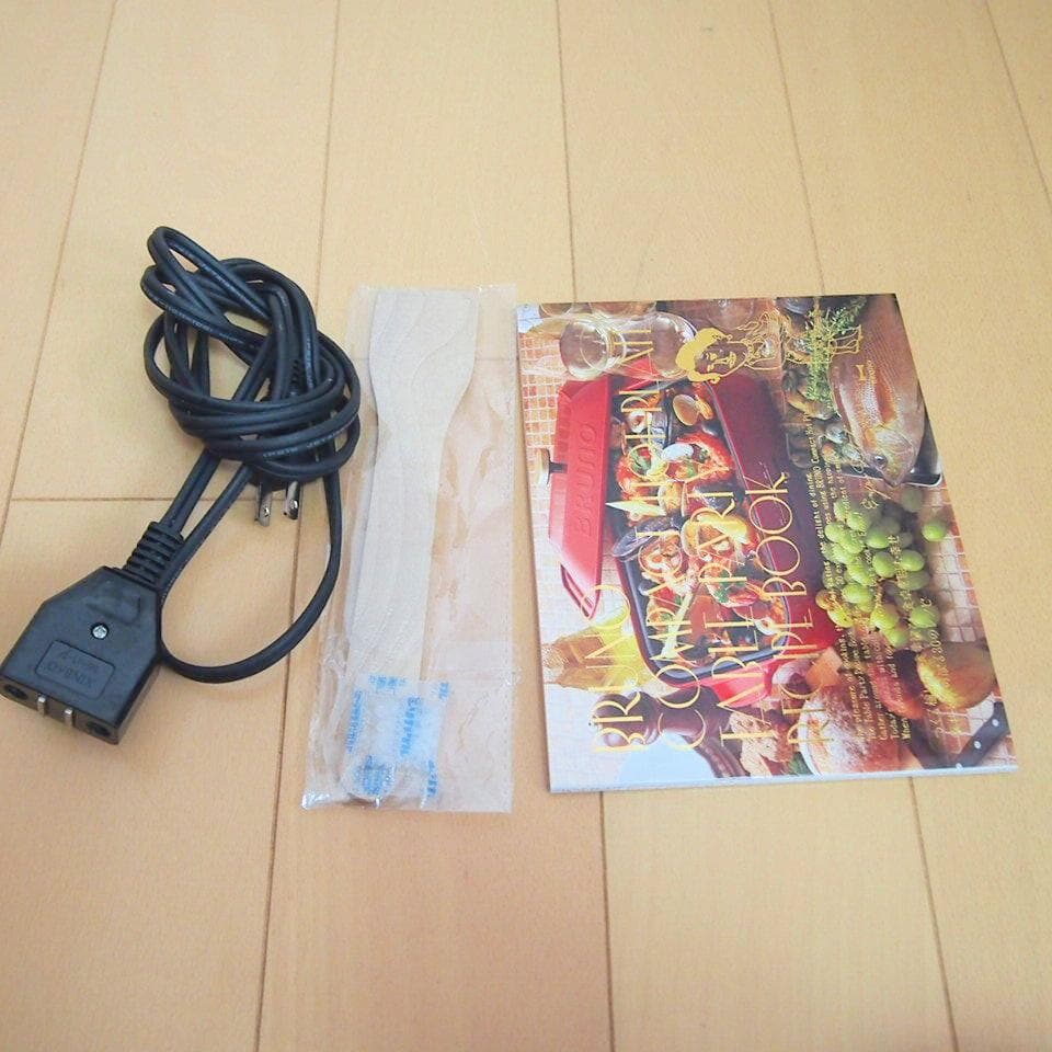 BRUNO ブルーノコンパクトホットプレート グリルプレート セラミックコート鍋