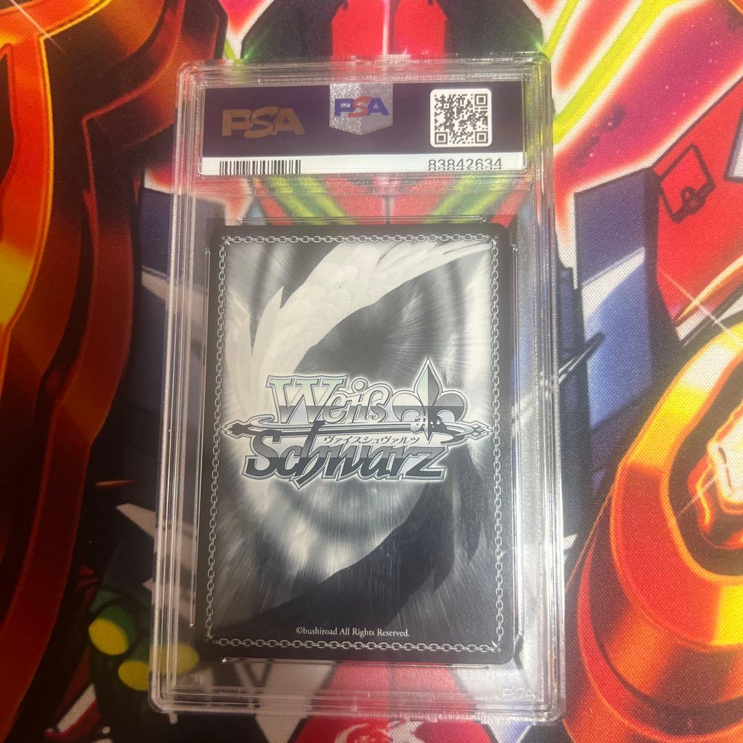 ヴァイスシュバルツ 伝説の昭和のアイドル 紺野純子 SP psa10