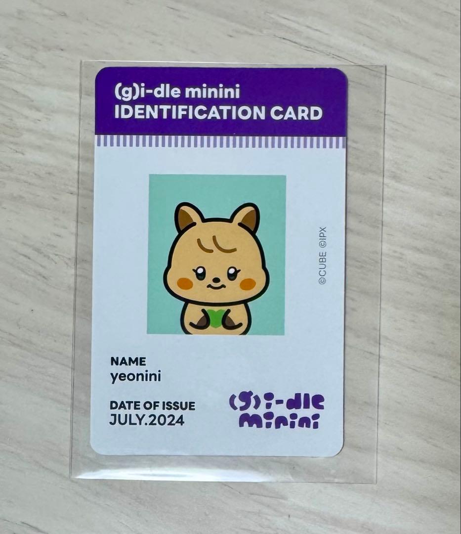 (G)IDLE ミヨン minini ぬいぐるみ 正規品 トレカ付き