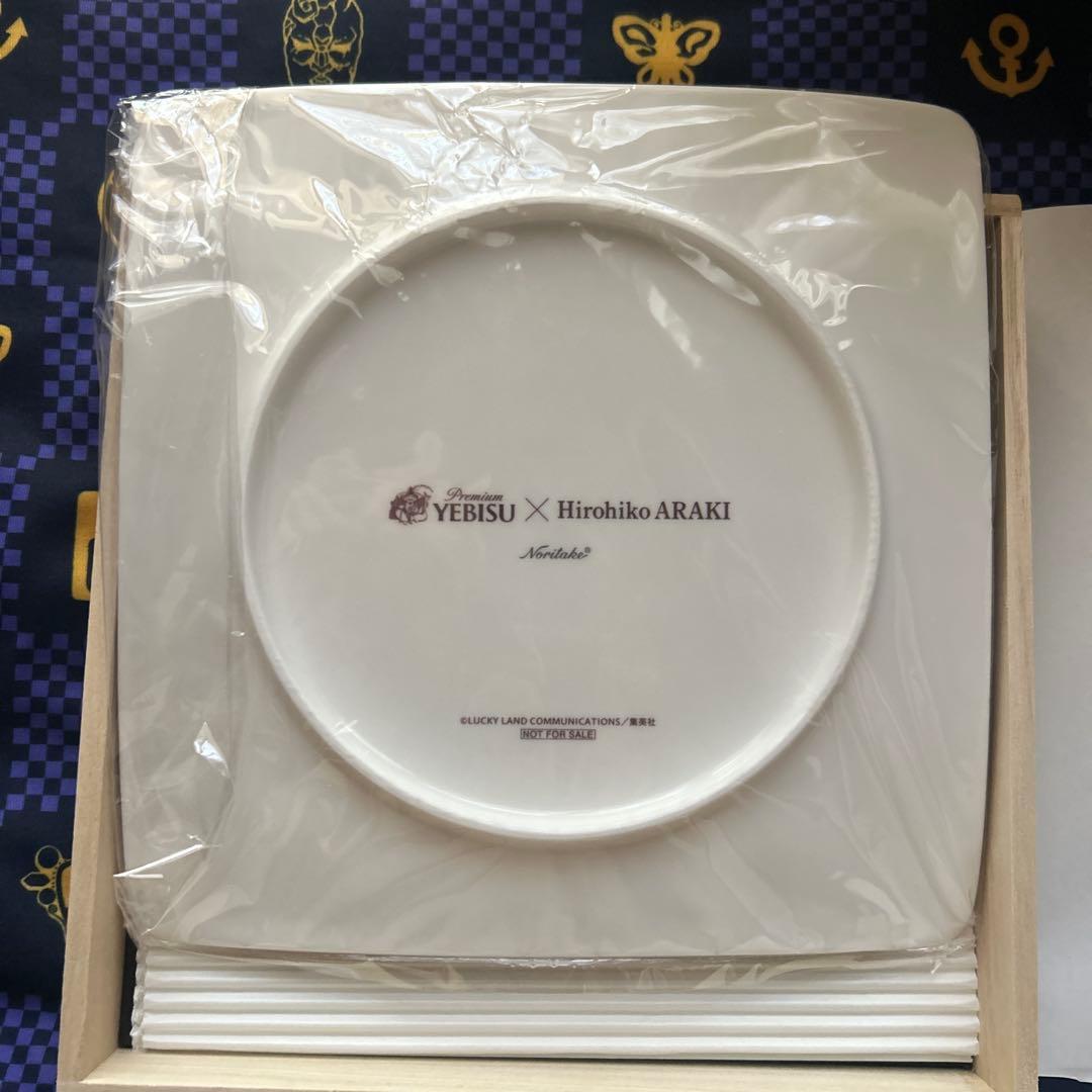 「荒木飛呂彦描き下ろしデザイングッズが当たるキャンペーン」 A賞 [当選賞品]