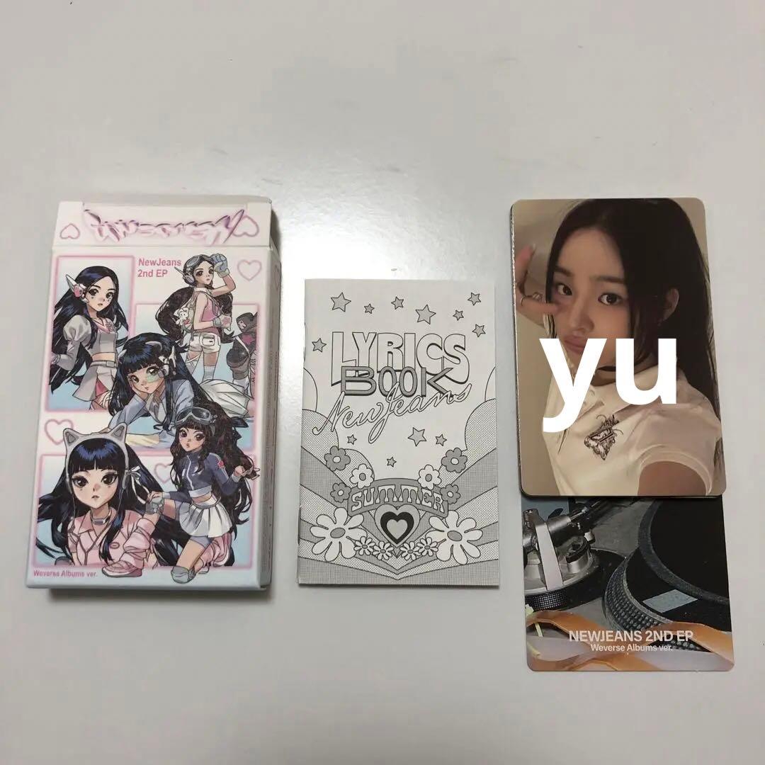 れ*い様 NewJeans WeverseAlbumアルバム　トレカセット