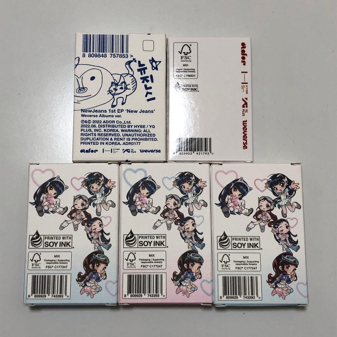 れ*い様 NewJeans WeverseAlbumアルバム　トレカセット