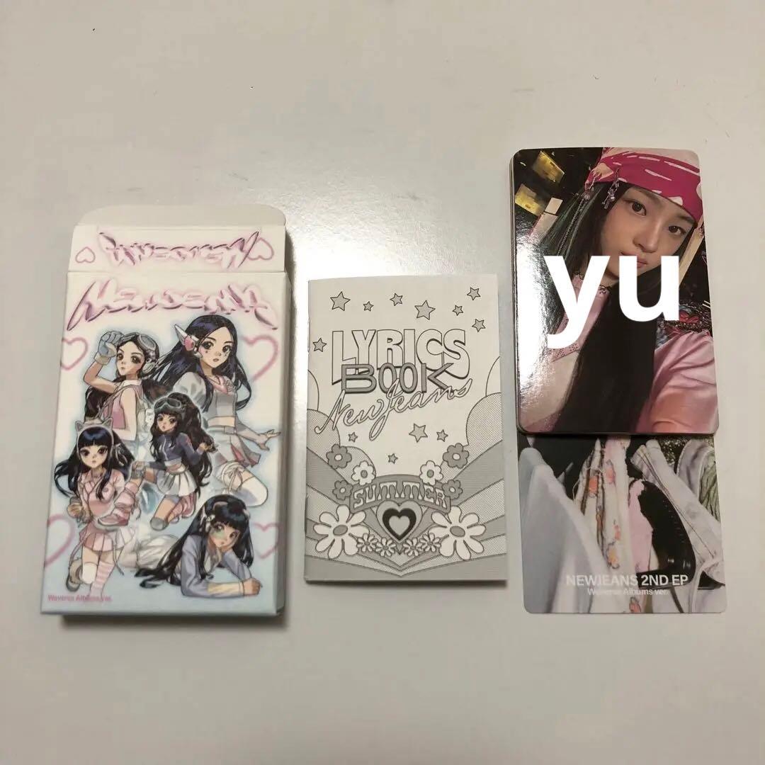 れ*い様 NewJeans WeverseAlbumアルバム　トレカセット
