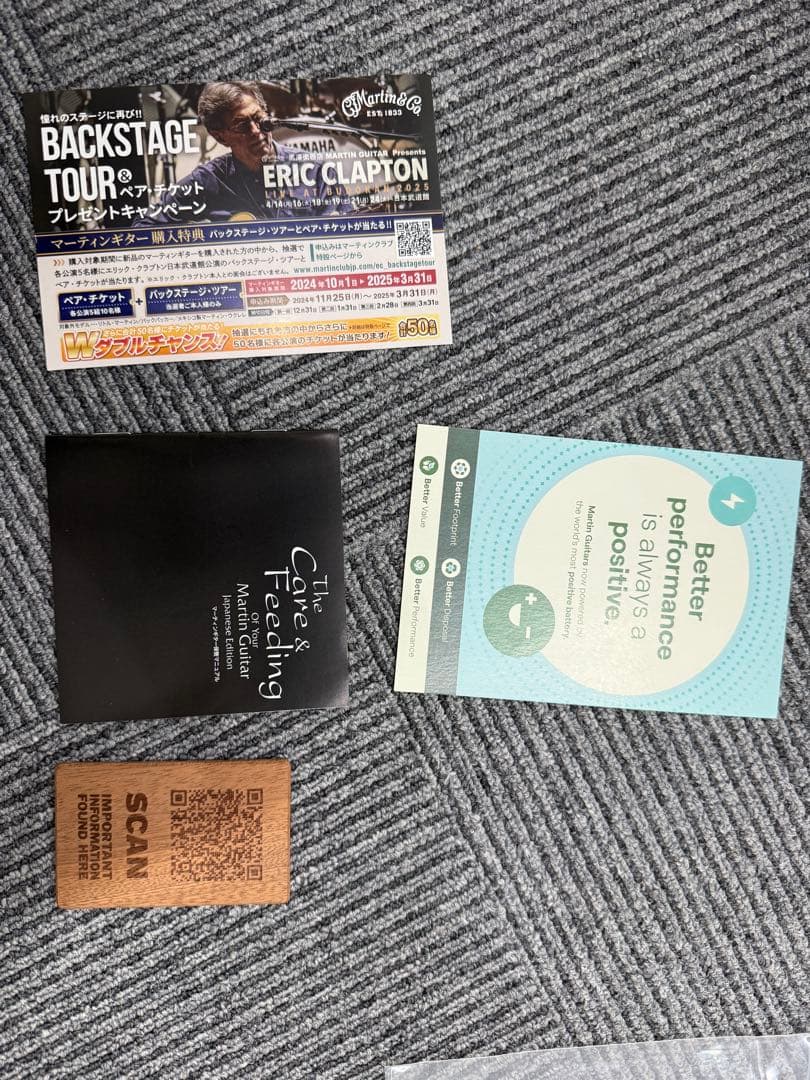 Martin & Coの人気モデル Road Series エレアコです♪