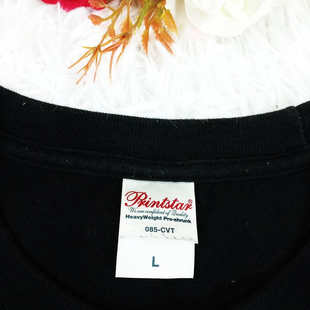 【激レア】マンウィズアミッション Tシャツ L ブラック 両面プリント