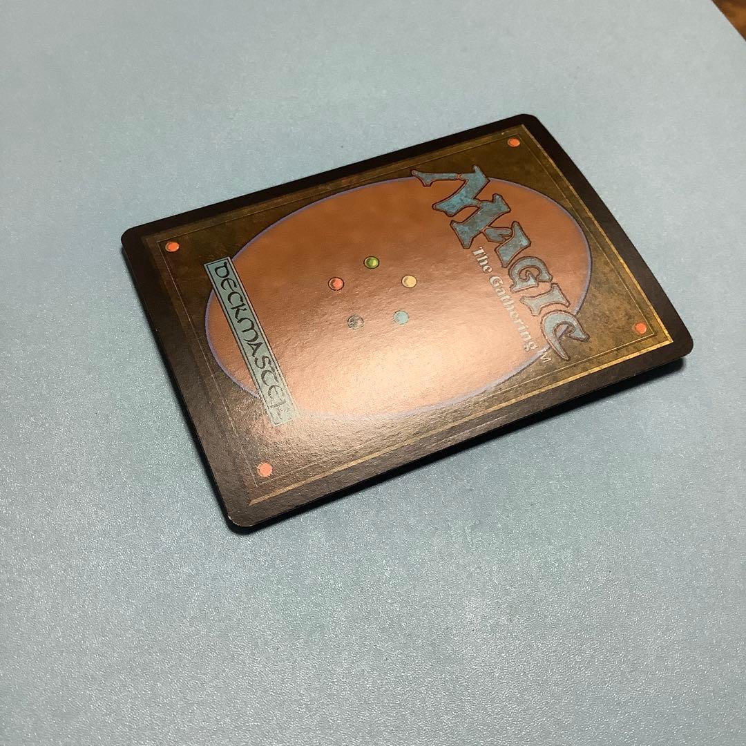 巻物の君、あざみ　 CHK英語foil