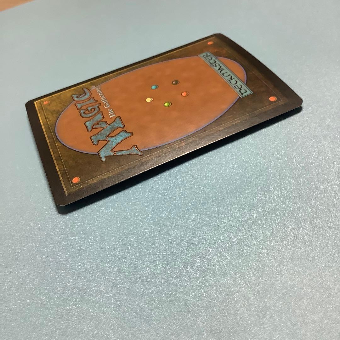 巻物の君、あざみ　 CHK英語foil