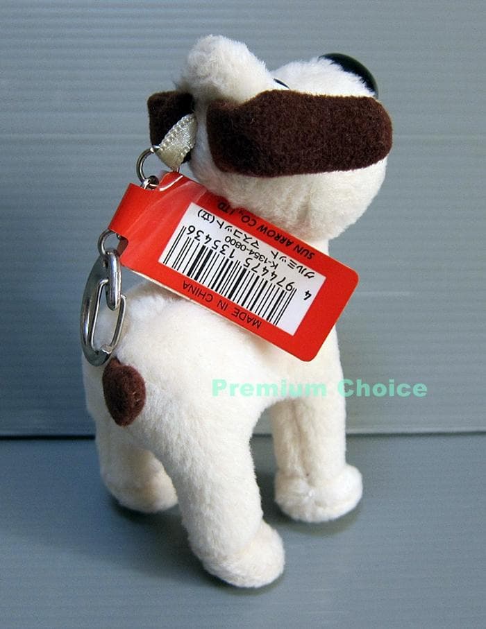 最後の出品 タグ付 サンアロー グルミット キーチェーン付きマスコット 未使用