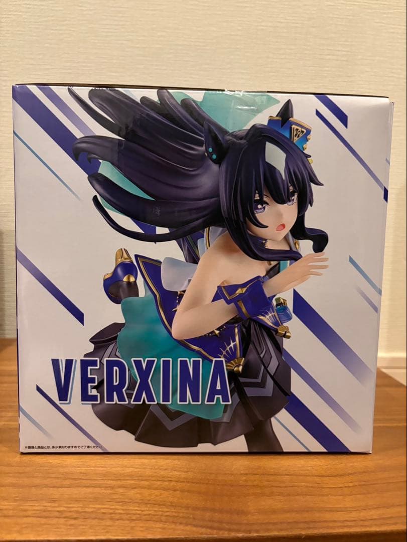 一番くじウマ娘13弾　B賞　ヴィルシーナ　フィギュア