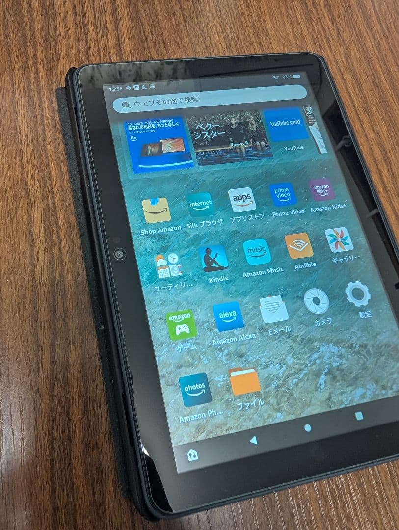 Amazon Fire HD 8 Plus 64gb 2020 10世代 セット