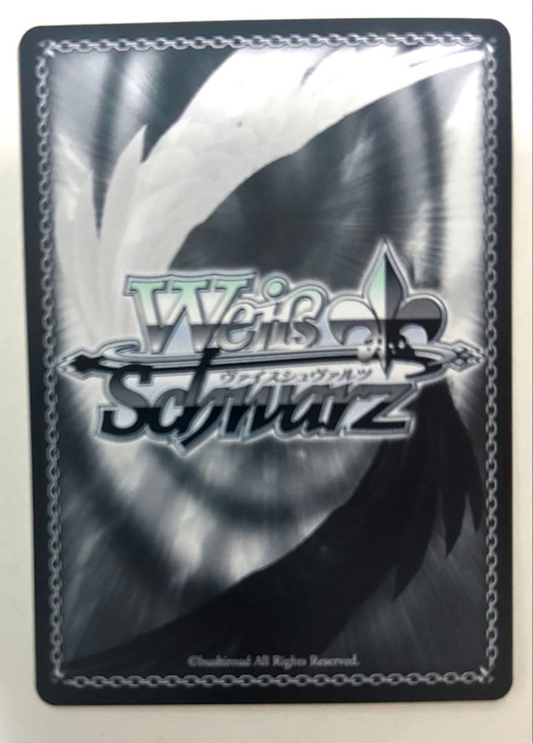 ヴァイスシュヴァルツ　ホワイトスノードール 白坂小梅　Co サイン