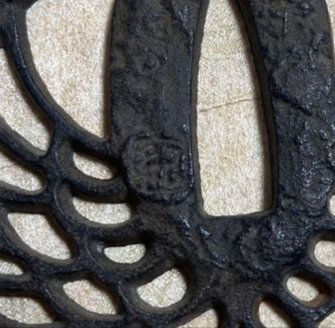 【１６〜１７世紀・アンティーク】青磁(茶盤・茶船)鑑賞スタンド付・３点セット