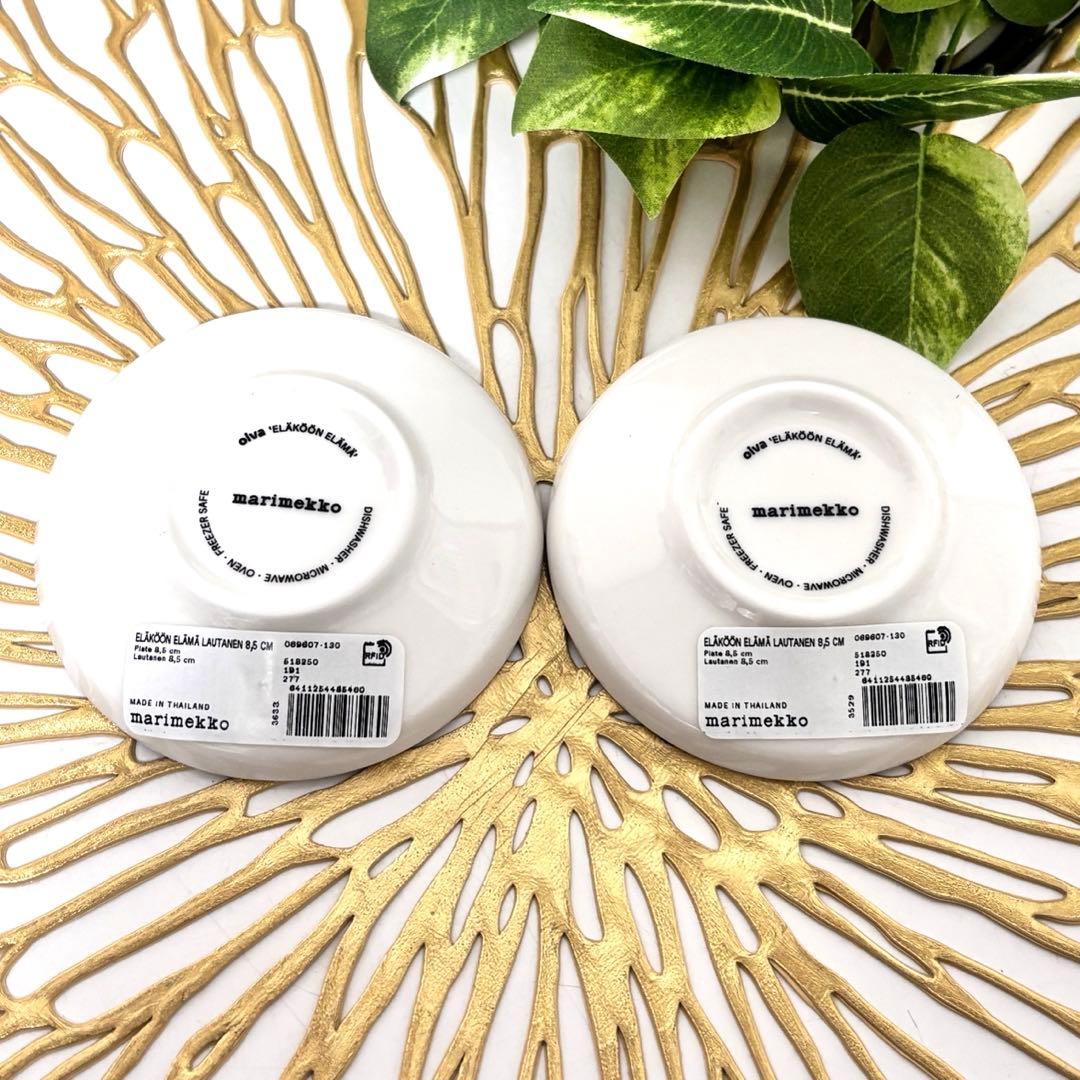 marimekko 花柄皿 2枚セット 直径約8.5センチ