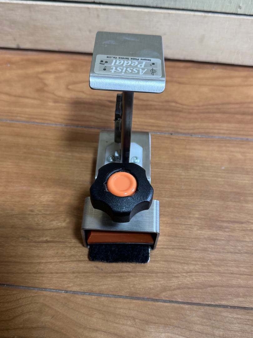 吉澤ピアノ　アシストペダル、ハイツール、アシストスツール