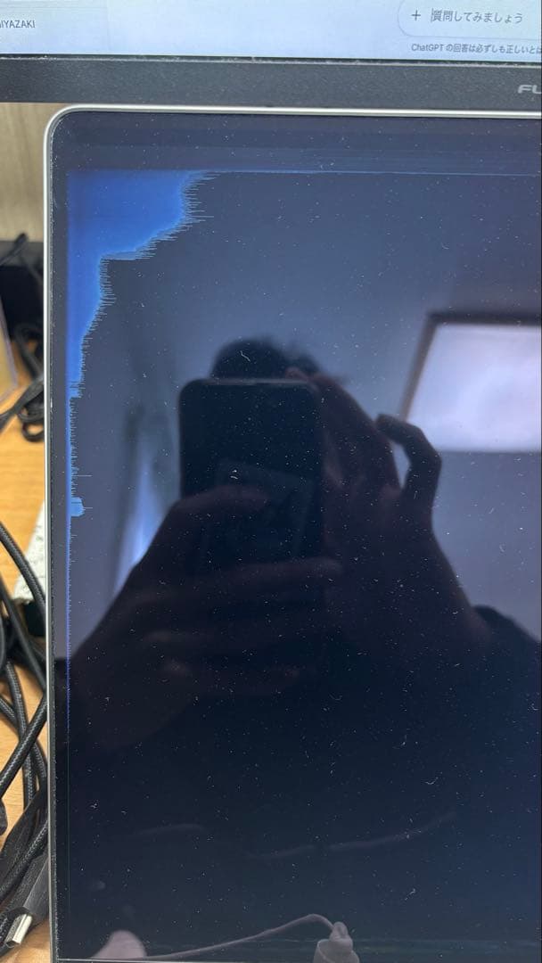 MacBookPro 16 M1Max 32GB 1TB 液晶故障/ジャンク品