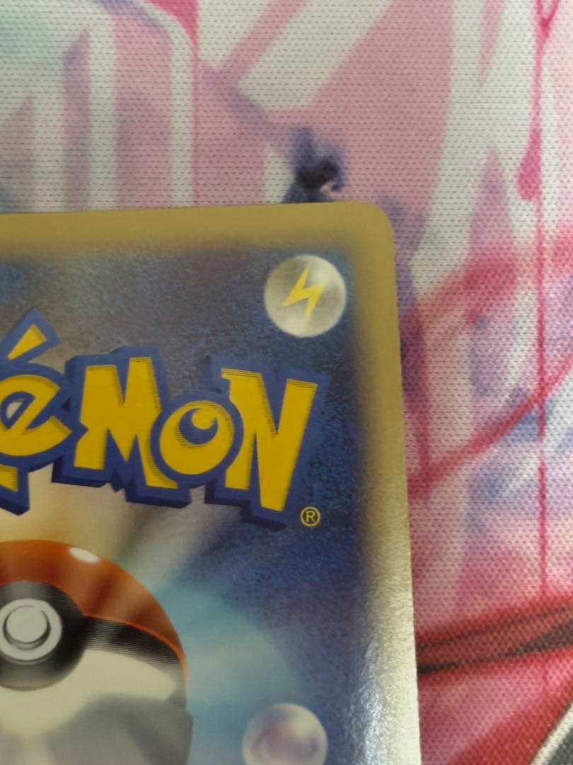 ポケモンカード ルギアLEGEND L1ソウルシルバーコレクション1stHGSS