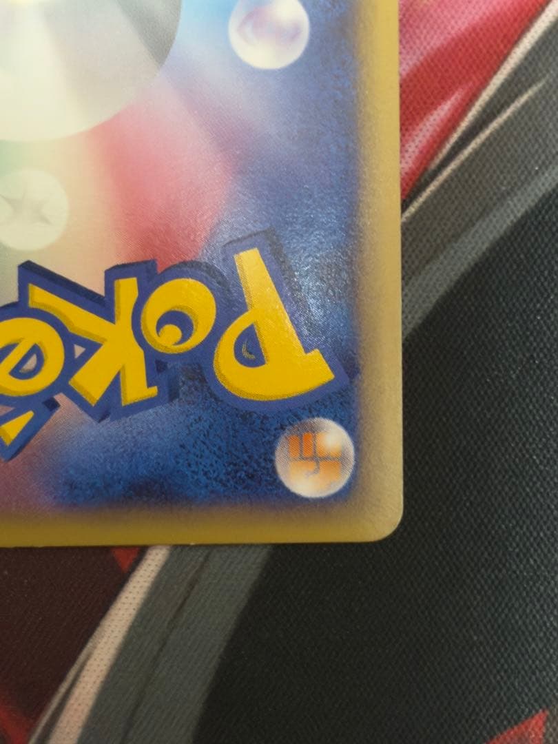 ポケモンカード ルギアLEGEND L1ソウルシルバーコレクション1stHGSS