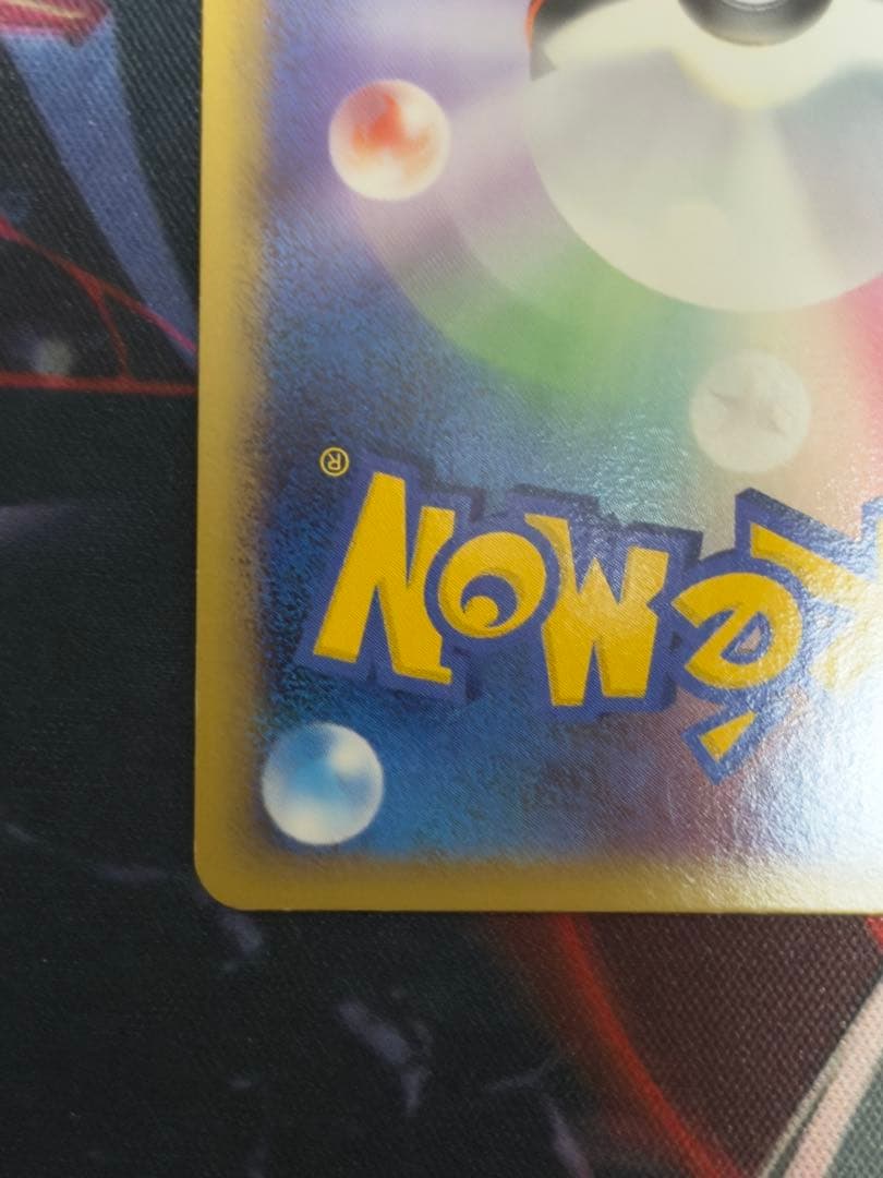 ポケモンカード ルギアLEGEND L1ソウルシルバーコレクション1stHGSS